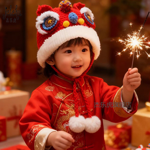 2025儿童春节新年舞狮虎头帽子宝宝帽子秋冬毛线帽红色婴幼儿帽子