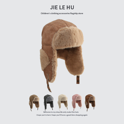 冬季儿童雷锋帽复古毛绒帽男女保暖护耳滑雪帽骑车防寒防风帽子