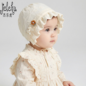 婴儿帽子春秋薄款 蕾丝花边帽女宝宝可爱公主帽新生儿遮阳帽宫廷帽