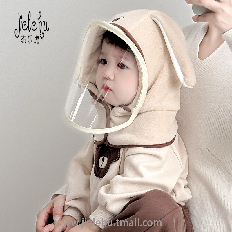 宝宝帽子秋冬季围巾一体帽防风面罩防飞沫婴儿抗寒防护小兔儿童冬