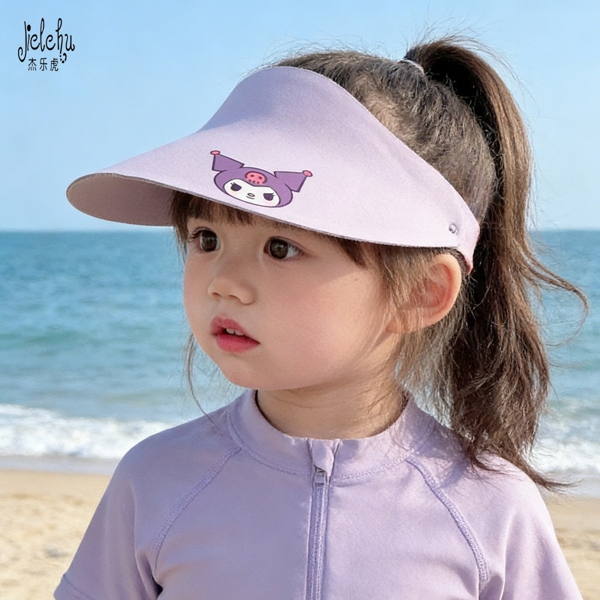 儿童无痕一体空顶防晒帽女童夏季防紫外线遮阳帽卡通宽檐宝宝帽子