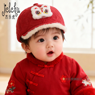 2025红色新年造型婴儿帽子鸭舌帽宝宝秋冬保暖护耳帽男女童棒球帽