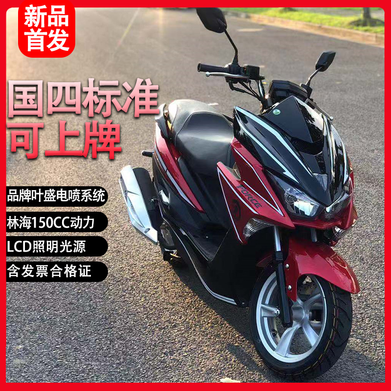 网友分享在meiguo.com的图片