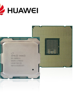 华为(HUAWEI)服务器英特尔至强E5-2609 v4(1.7GHz/8-core)处理器