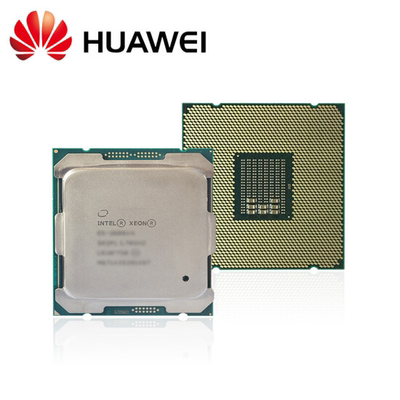 华为(HUAWEI)服务器英特尔至强E5-2609 v4(1.7GHz/8-core)处理器
