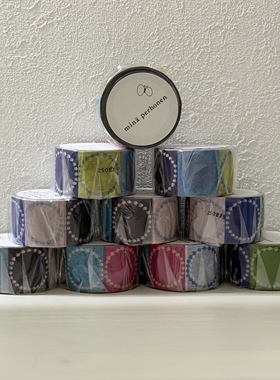 现货！ 日本mt皆川明minaperhonen胶带合集