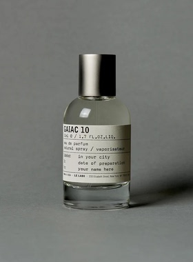 日本专柜 LA LABO东京限定款香水实验室GAIAC#10 愈创木50ml 现货