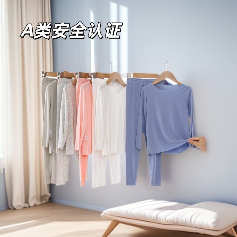 全棉儿童家居服套装a类睡衣圆领休闲中大童空调服200克薄款秋衣套