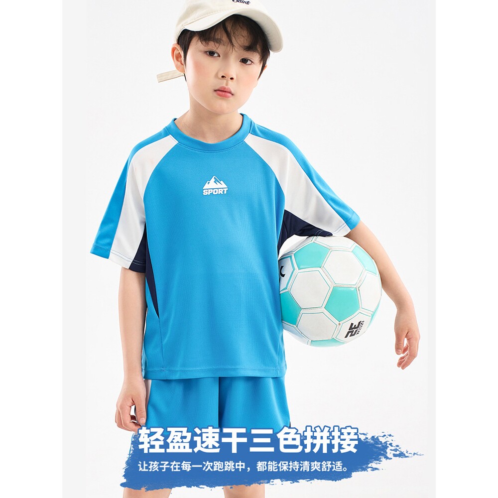 全棉男童运动速干衣套装冰丝夏季中大童学生羽毛球服儿童短袖训练