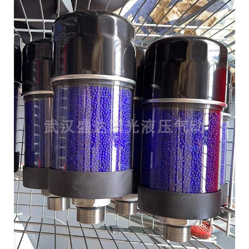 芜湖液压DAB-90-150吸湿空气滤清器AB-90-90空滤器AB-120干燥滤芯