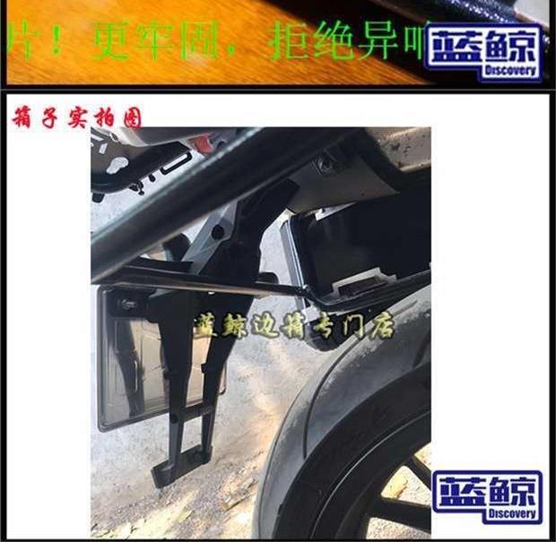 Huanglong 600/300 Jinpeng 502 Murray dl / gw250 cb190 x hộp nhôm bên sửa đổi hộp ba hộp - Xe gắn máy phía sau hộp thùng đựng đồ xe máy exciter 150