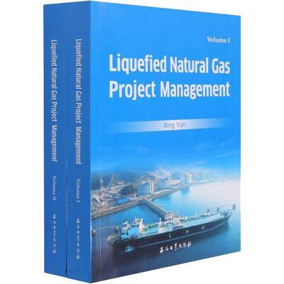 Liquefied Natural Gas Project Management书液化天然气天然气输送项目管理英本科及以上工业技术书籍