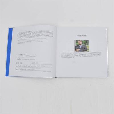 高分子物理化学:基本概念导引二十三讲(原著2版)书塞巴斯蒂安·赛费特  自然科学书籍