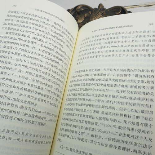 法治:维多利亚时代的法学家戴雪:Albert Venn Dicey, Victorian jurist书德·科斯格罗夫阿尔伯特·戴雪传记普通大众传记书籍