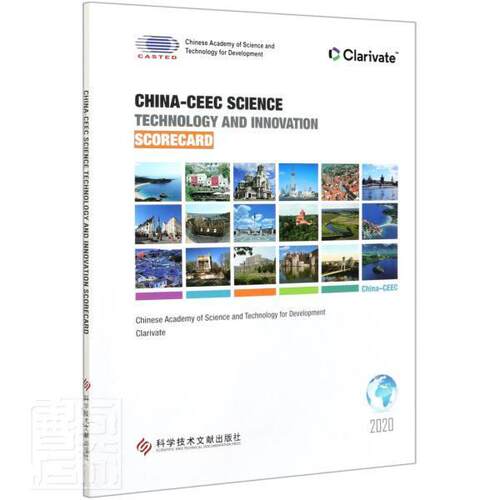 China-CEEC Science, technology and innovation card:英文书科技合作研究中国欧洲英文普通大众经济书籍