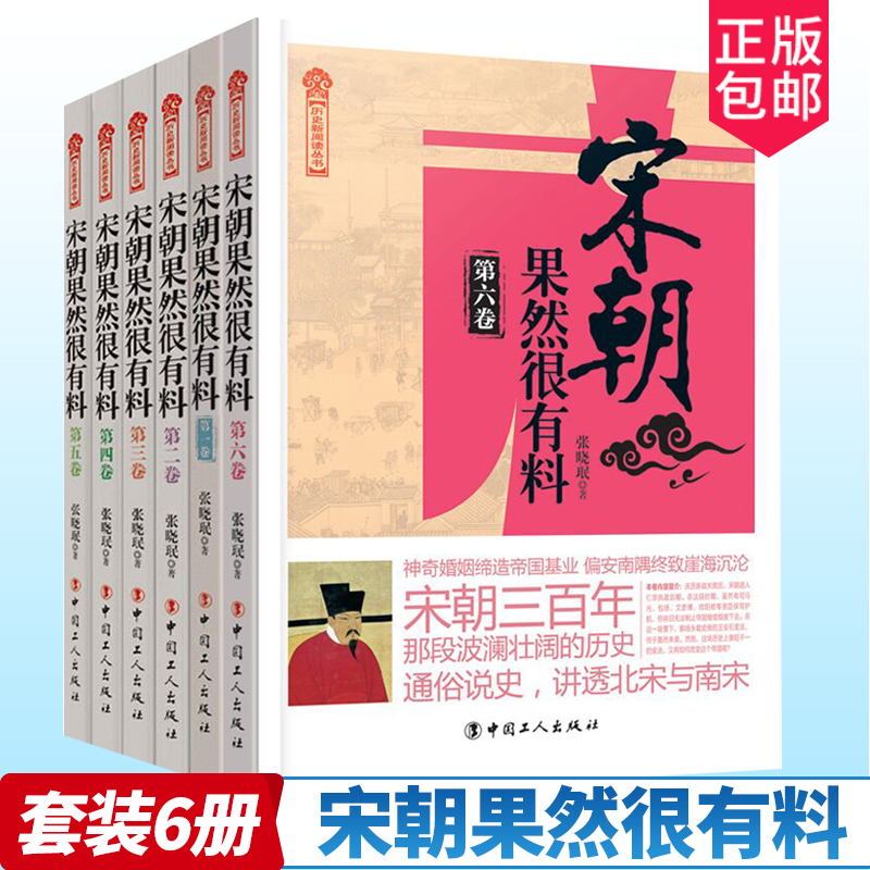 宋代主流文学_宋代文学发展到巅峰_宋代文学特点