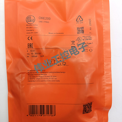 全新中国光电开关传感器