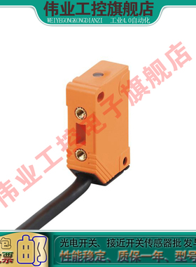 IN0077 IN5370 IN5258 IN5416 IN0131 IN5282 IN5122电感式传感器