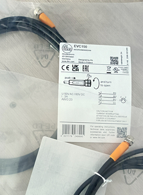 全新EVC150/EVC151/EVC152/EVT135/EVT136/EVT134传感器延长线