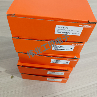 S10N EST ESB Z30N 200N传感器 S10P 光电开关ESB