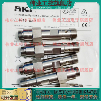国产金属接近开关压力传感器耐压