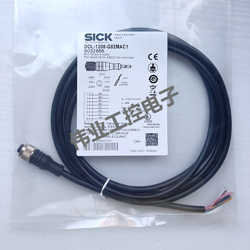 中国插头连接线电感式