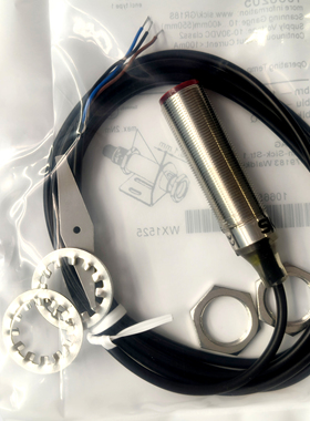 光电开关GRTE18-P1117 N1142 GRTB18-P2412 GRL18-N2432 GRSE18-P