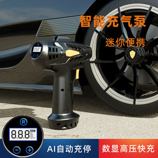 车载充气泵汽车轮胎打气泵便携式无线充气宝自行车电动打气筒手持