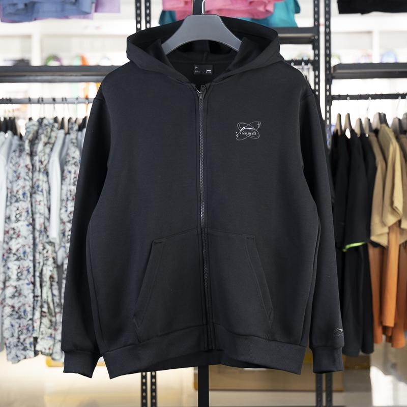 李宁男子连帽宽松开衫卫衣