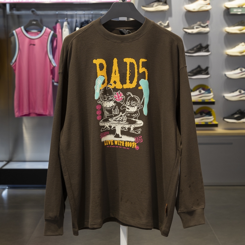 李宁男子圆领宽松套头卫衣