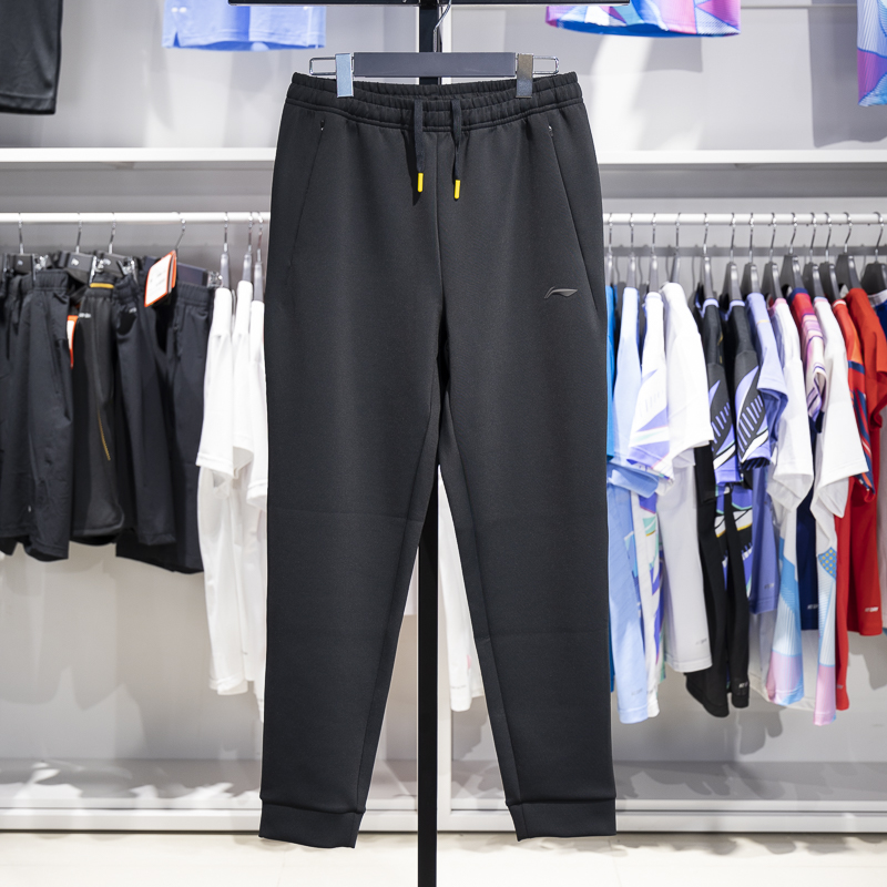 李宁健身系列束脚男子透气卫裤