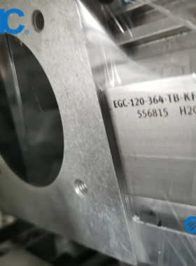 FESTO原装正品费斯托电缸 EGC-120-364-TB-KF-OH-GK 556815