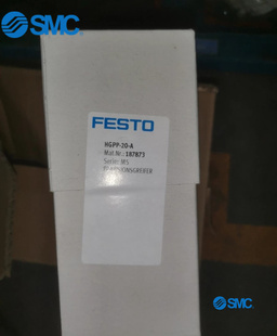 费斯托FESTO HGPP-20-A 187873 平行气爪 全新原装 现货供应