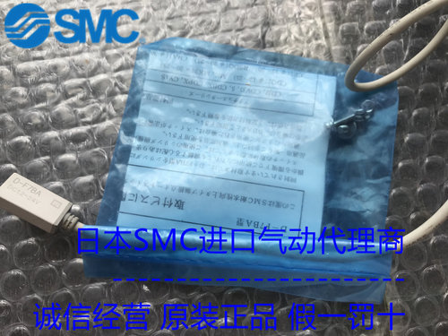 SMC磁性开关原装全新D-F7BA/D-F7BAL 现货供应