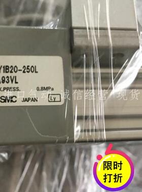 SMC 无杆气缸 MY1B16G-100/110/120/130/140/150/160/170A/LZ/H