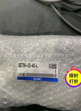 全新正品SMC数显压力开关 ISE75H-02-43-L 现货