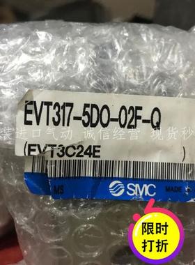 全新原装SMC电阻器 EVT317-5D0-02F-Q 现货