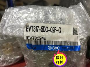 SMC电阻器 EVT317 02F 现货 5D0 全新原装