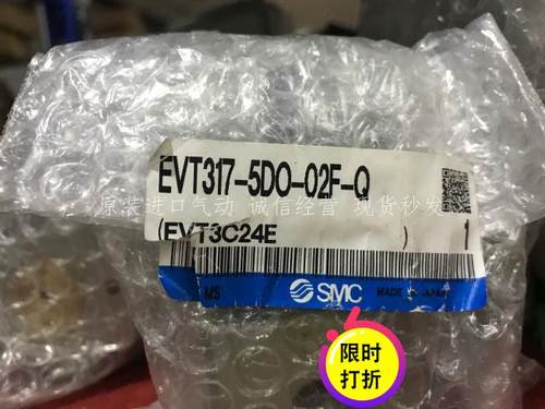 全新原装SMC电阻器 EVT317-5D0-02F-Q 现货