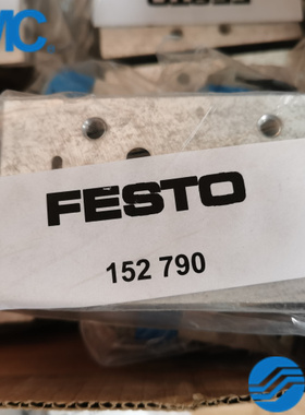 FESTO费斯托 气路板底座NAVW-3/8-2-ISO 152790现货