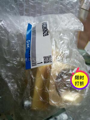 日本SMC原装正品二通阀VXD260NZ1B现货
