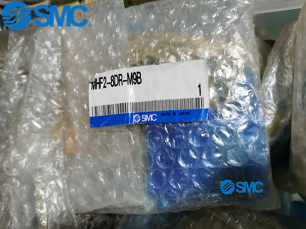 日本SMC原装正品薄型手指气缸MHF2-8DR-M9B 现货