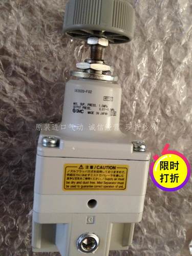 日本SMC原装正品气动位置传感器ISA2-HE25现货