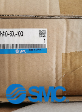 全新原装SMC电磁阀VCH410-5DL-10G 现货销售