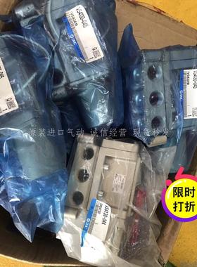 SMC电磁阀VS4130-045现货