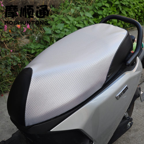 适用九号摩托车座垫套