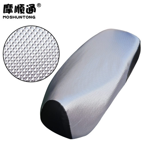 适用于豪爵VF125摩托车坐垫套
