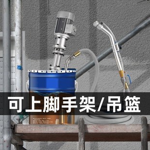 大功率真石漆喷涂机多功能防火防水涂料油漆腻子粉喷漆机家用便携