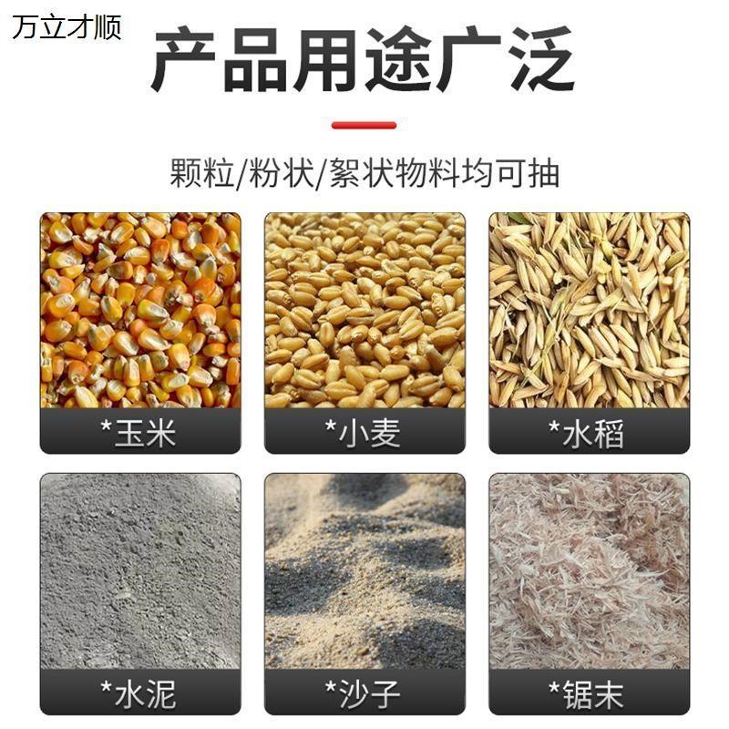 48v60v电瓶车吸粮机新款遥控自动小麦玉米抽粮机家用小型软管收粮