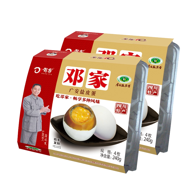 邓家四川特产4枚蒋超出品盐皮蛋